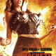 Illustration for article titled And now an imagined Robert Rodriguez career retrospective, inspired by Sofia Vergaras new boob guns